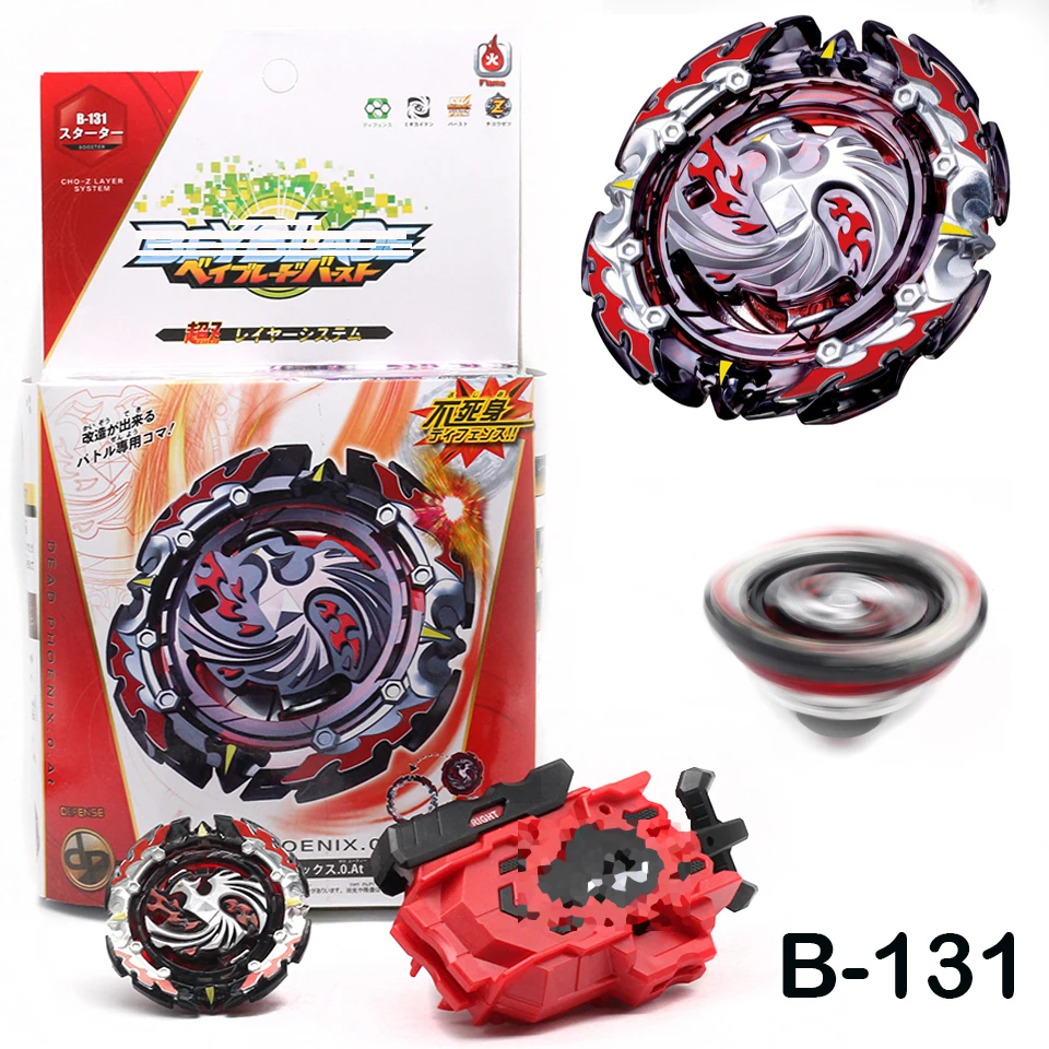 Beyblade взрыв B-100 игрушки Арена продажи бей лезвие без Устройства Запуска и коробка Bayblade Bable стока Fafnir Феникс Blayblade