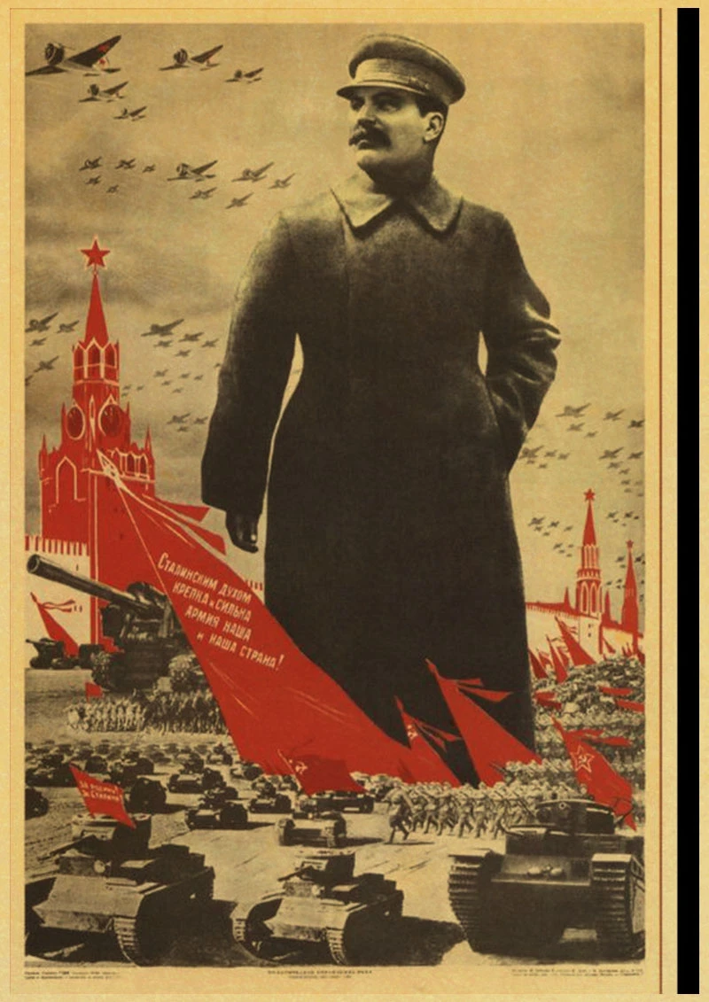 Вторая мировая война, русский Камрад Иосиф Сталин, ленинистская политика, СССР, CCCP плакат на стену в стиле ретро, Декор