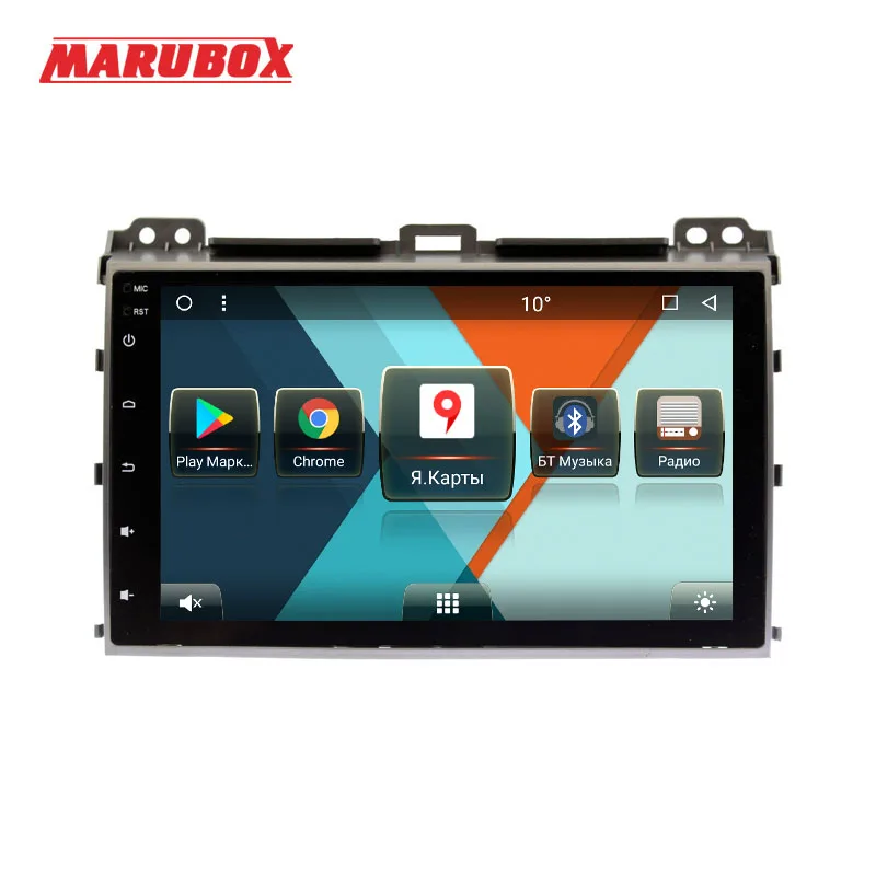 MARUBOX 9A107MT8,Штатная магнитола для Toyota Prado 120 Land Cruiser 120,2002-2009,восьмиядерный процессор,9''IPS,радио TEF6686NXP,обновление по воздуху,оперативная 2Гб,встроенная 32Гб,русифицированный интерфейс REDMOD