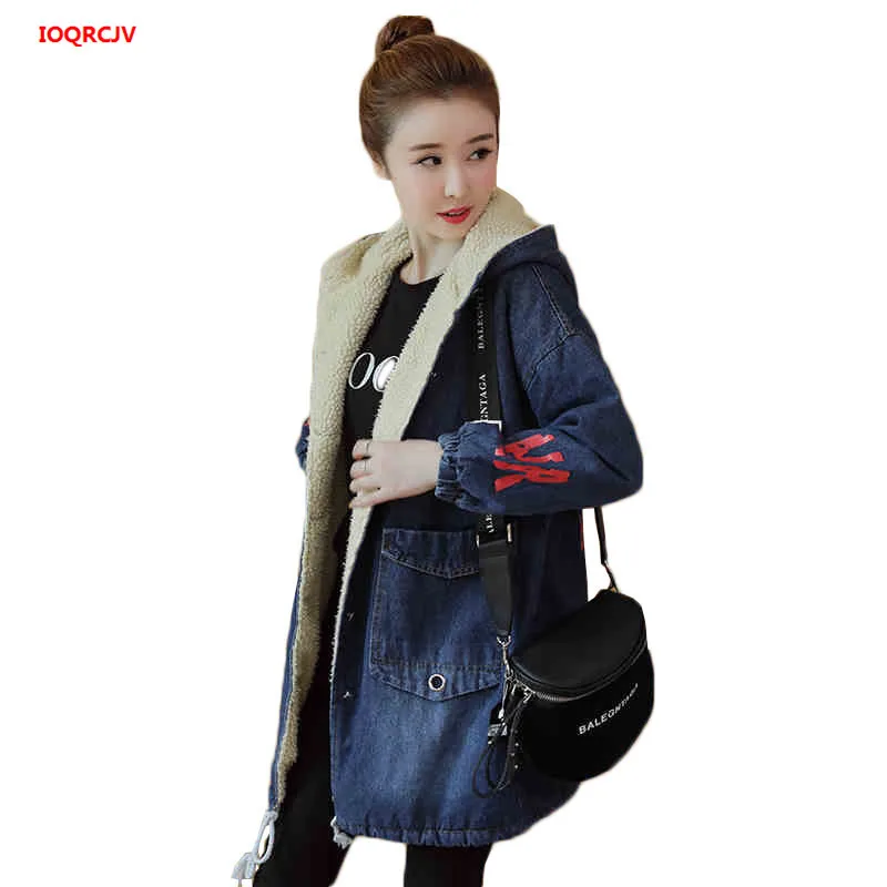 

Autumn Spring New Women Lambswool Jean Coat Warm Hooded Jeans Coat Wide Denim Jacket Female Large Windbreaker Plus Size 345