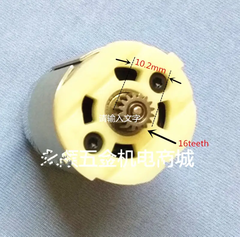 Электродвигатель с 16 зубьями и постоянный ток в 12 В для DeWALT DCF610S2 DCF610 N056189 N008668