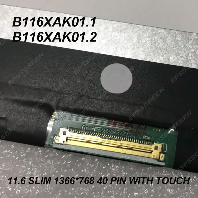 Для HP Chromebook 11 G5 ЭО/G6 EE дисплей 1366*768 матрица WXGA 11,6 ''EDP LCD светодиодный Экран W/сенсорный экран Панель 40 PIN slim+ цифровом формате