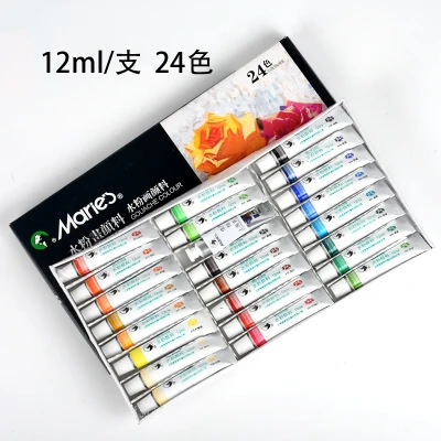 24 colors 12ml 12 мл Художественная гуашь, набор красок, туба, профессиональная Акварельная краска для ткани, холст, бумага для рисования ногтей, художника, пигмент, товары для рукоделия - Цвет: 24 colors 12ml