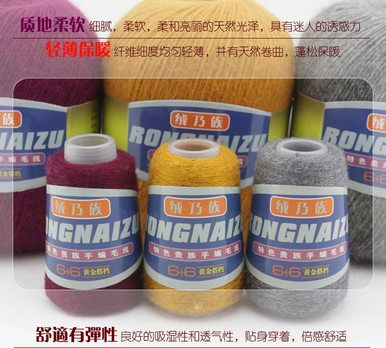 1 шт. 100% шерстяная пряжа для вязания 50 г|yarn definition|wool a line skirtwool heels |