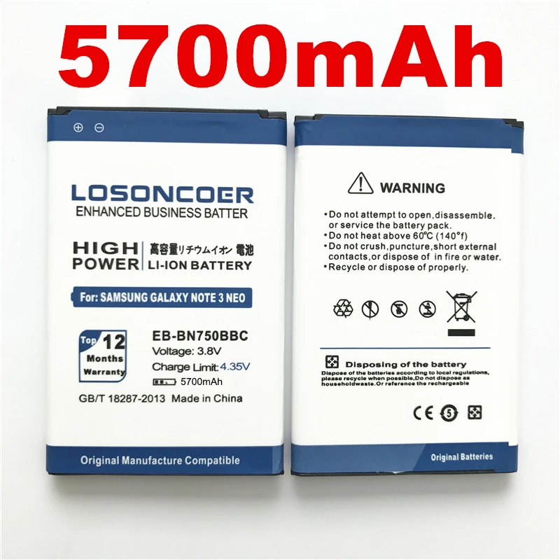 100% Оригинальный аккумулятор LOSONCOER 5700 мАч для Samsung Galaxy Note III Neo / N7505 N750 /Galaxy 3