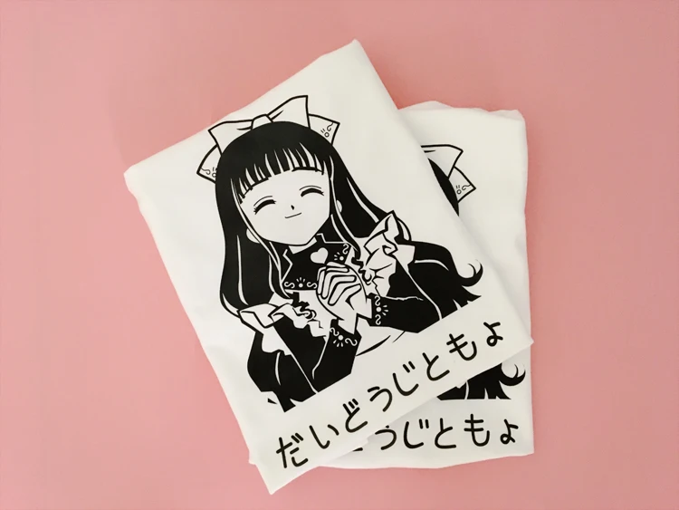 Милая свободная футболка Tomoyo Daidouji, летняя хлопковая Футболка с героями аниме Sakura, модные повседневные милые футболки с короткими рукавами