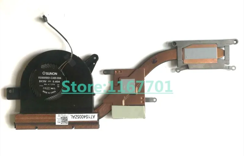 

Dell Latitude E5580 E5590 M3520 M3530 0314FC at1s4005