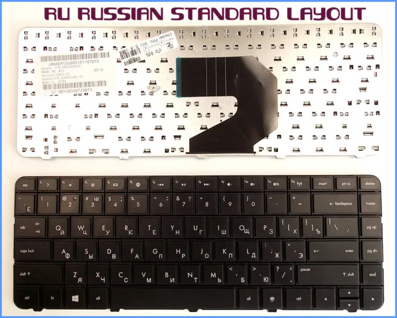 

Russian RU Version Keyboard for HP TPN-1105 I105 F101 655 L105 1B01 2000 2000-401TX 1000-1118TX 2000z CQ45-M02TX 246 Laptop