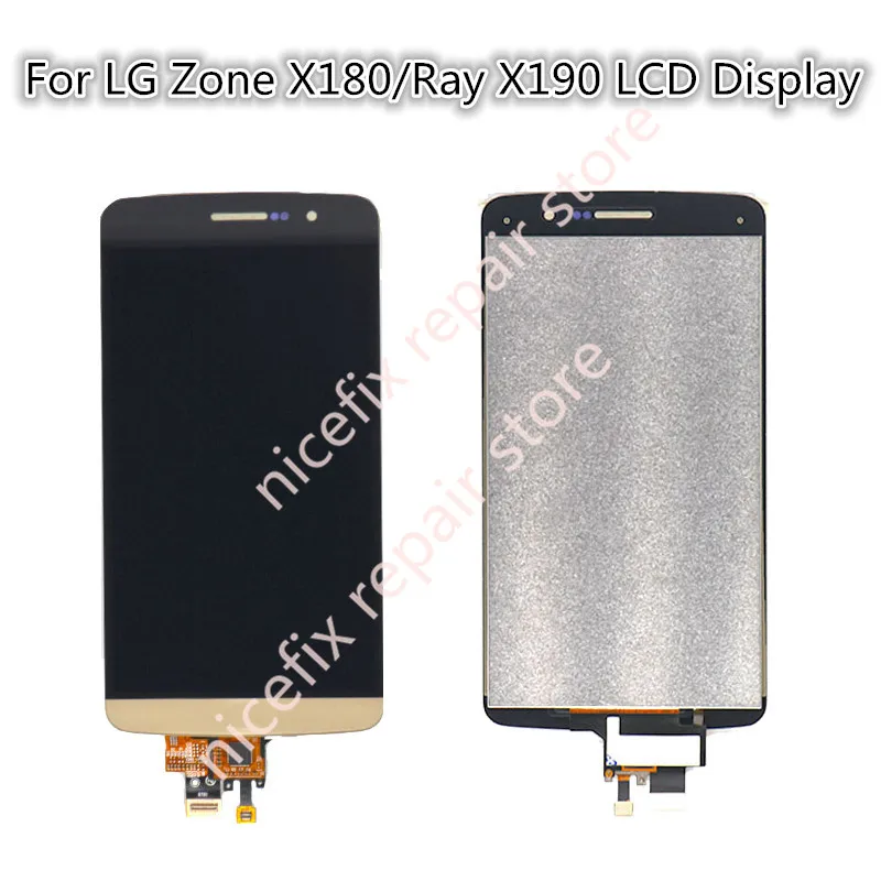Протестировано для LG Zone X180 LCD Ray X190 дисплей + кодирующий преобразователь