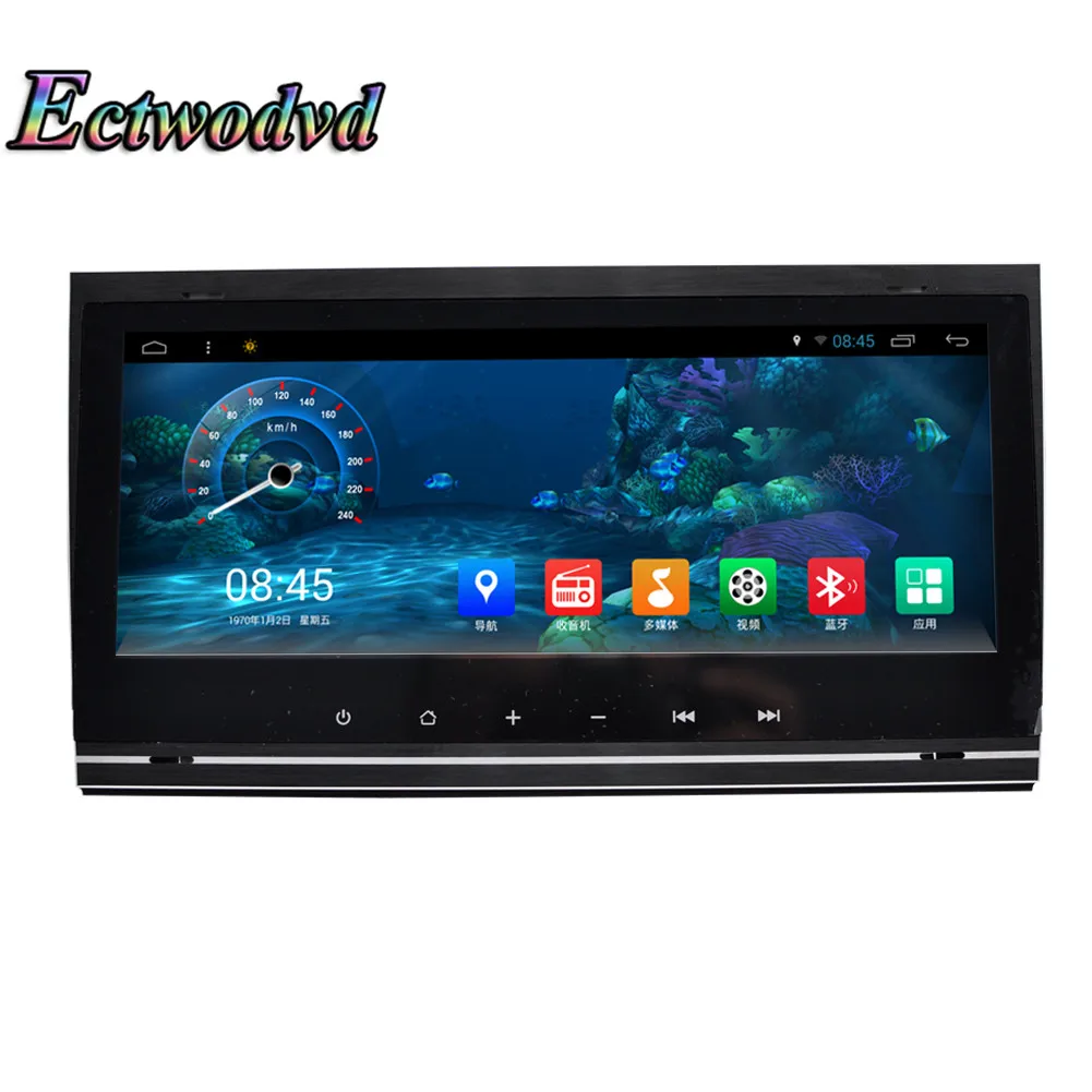 Ectwodvd 8 дюймов 4 ядра Android 7 1 автомобильный DVD gps-навигация радио стерео для Audi A4 2002 2003