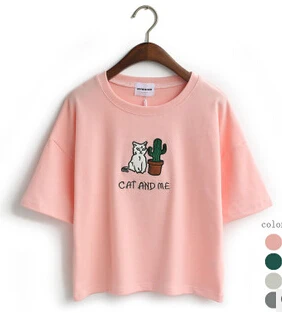 Merry Pretty Harajuku футболка Женская корейский стиль футболка кавайный Кот Вышивка Хлопок топы рубашка camiseta feminina Прямая поставка - Цвет: Розовый
