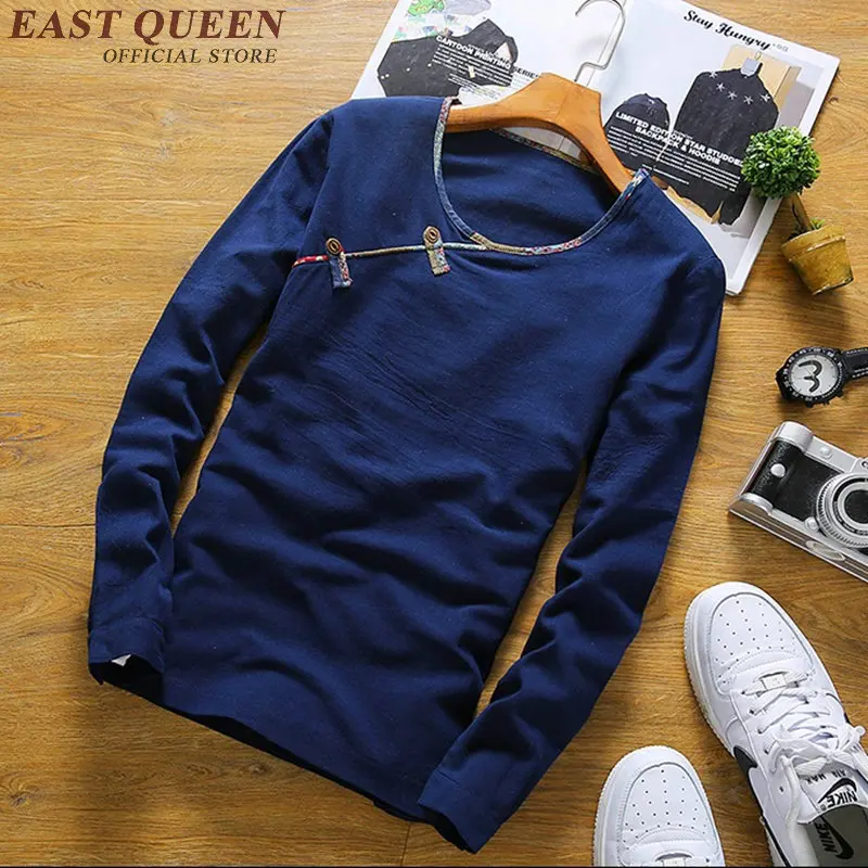 Традиционная китайская одежда Китайский традиционный мужская Shanghai Tang мужчин