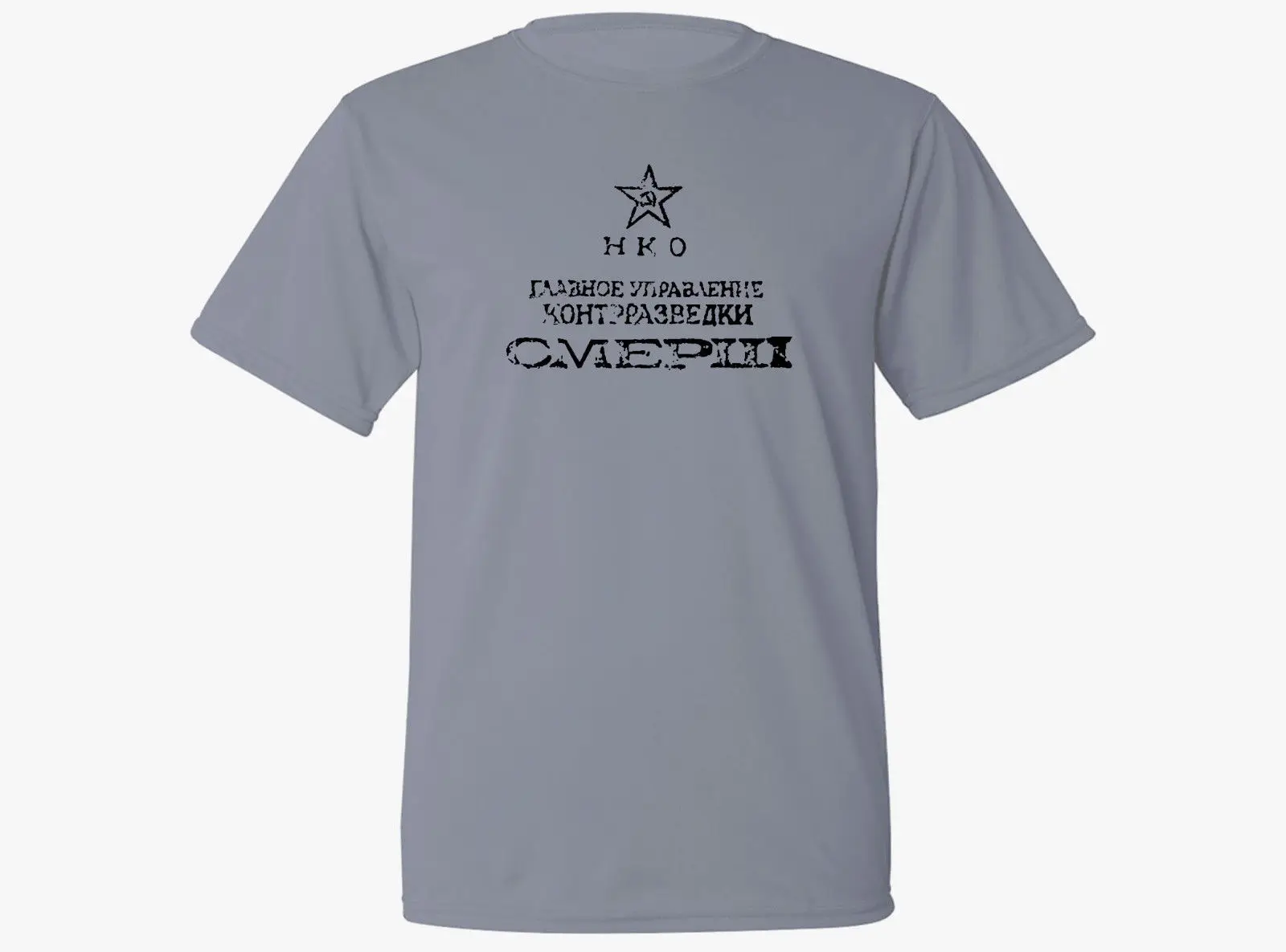 Новинка 2019 модная серая футболка smersh с надписью spies Death потоотделитель|tee shirt|fashion t
