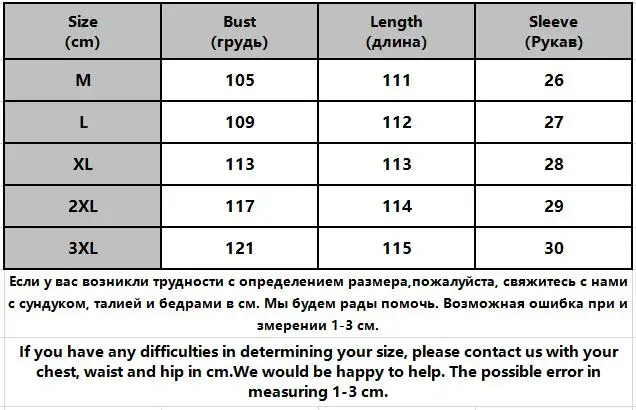 Saiqigui модное летнее платье женское повседневное свободное с круглым вырезом и