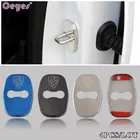 Ceyes крышка дверного замка автомобиля Стайлинг автомобиля подходит для Peugeot 206 308 406 408 301 2008 2012-2017 для Peugeot 307 аксессуары для автомобиля Стайлинг