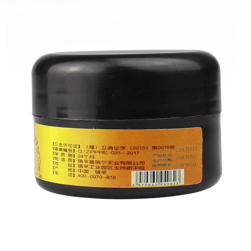 Крем для ног с конским маслом крем ухода за стопами мазь от зуда сжигания пилинга