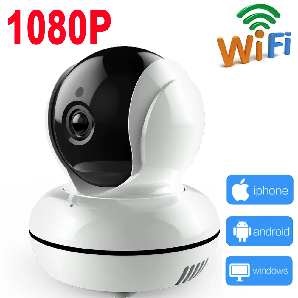 IP камера JIENU 1080P Wi Fi 2 МП|ptz camera suppliers|ptz wireless network cameraptz ip |