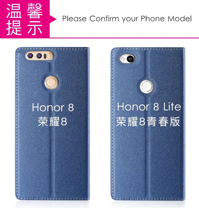 Tscase чехол для huawei Honor 8 Lite, чехол с магнитной застежкой из искусственной кожи, чехол-подставка для Honor 8 Pro/Honor V9, защитный чехол