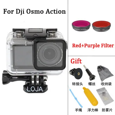 PT-C Водонепроницаемый чехол для DJI Osmo Action Sport камера аксессуары для дайвинга Dji Osmo Action корпус 60 м глубинное погружение Защитная крышка - Цвет: PT-C