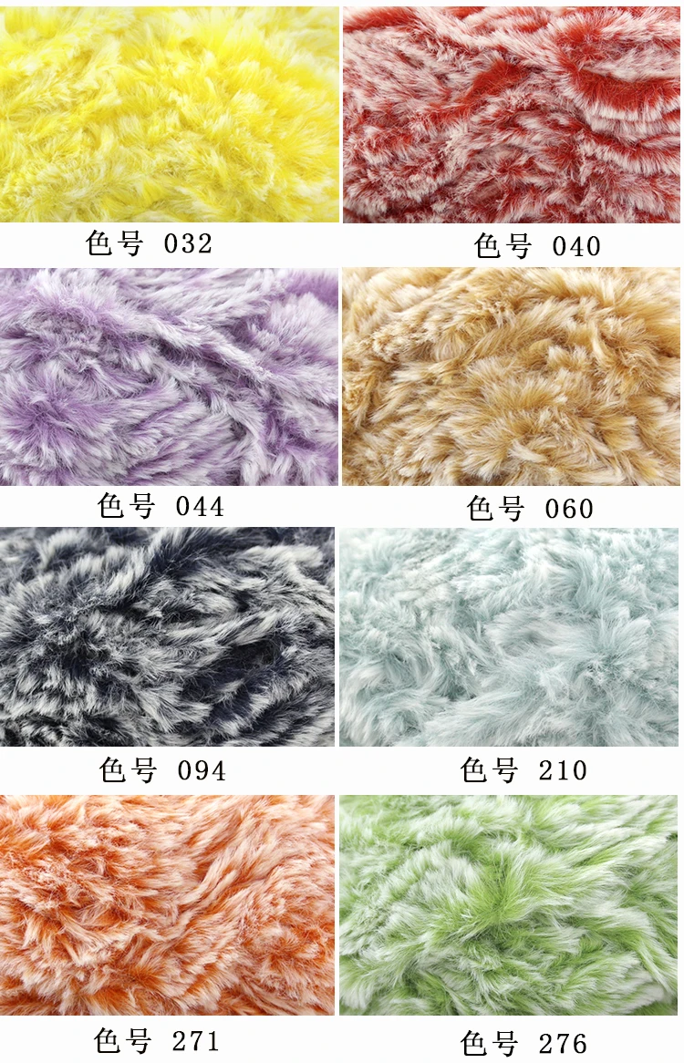 8skeins* 50 г китайская oeko tex пряжа фабрика suzhou huicai Лидер продаж, теплый детский свитер, шарф, шапка, вязаная меховая пряжа