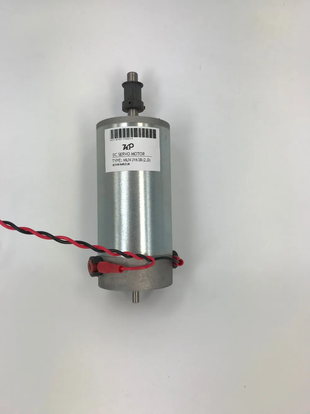 CR мотор для MUTOH VJ1618 VJ 1618/1638/1628 двигатель оси Y | Обустройство дома
