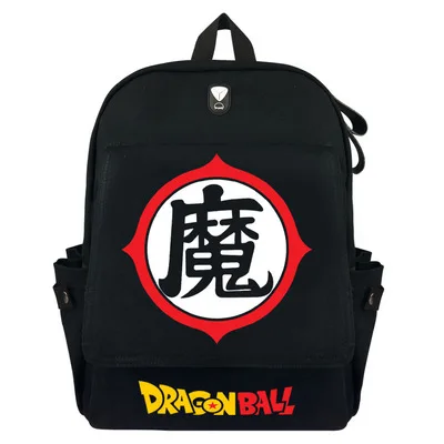 7 Dragon Ball Z/Zelda рюкзаки для мальчиков и девочек школьные сумки Dragon Ball Goku сумка на плечо для подростков дети Mochila Повседневный Рюкзак - Цвет: 7