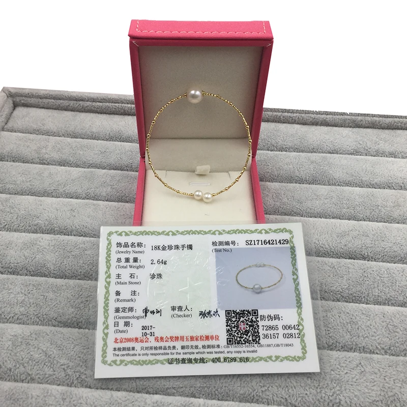 Женский браслет с натуральным жемчугом диаметром 55 мм и 9 10 мм|bracelet bangle for women|bracelet