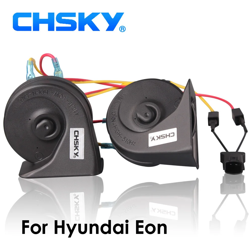 Автомобильный гудок CHSKY спиральный для Hyundai Eon 20011 12 В громкость-дБ длительный срок