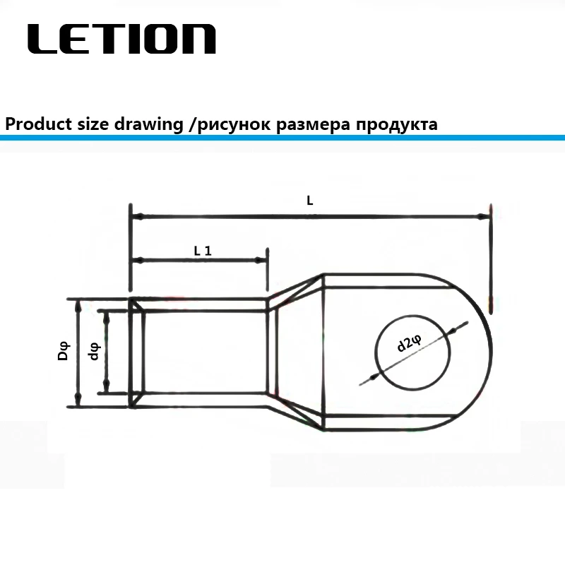 SC в переменного тока 50 6 35 、 25 16 10 4 6mmBolt отверстие кабель из луженой меди