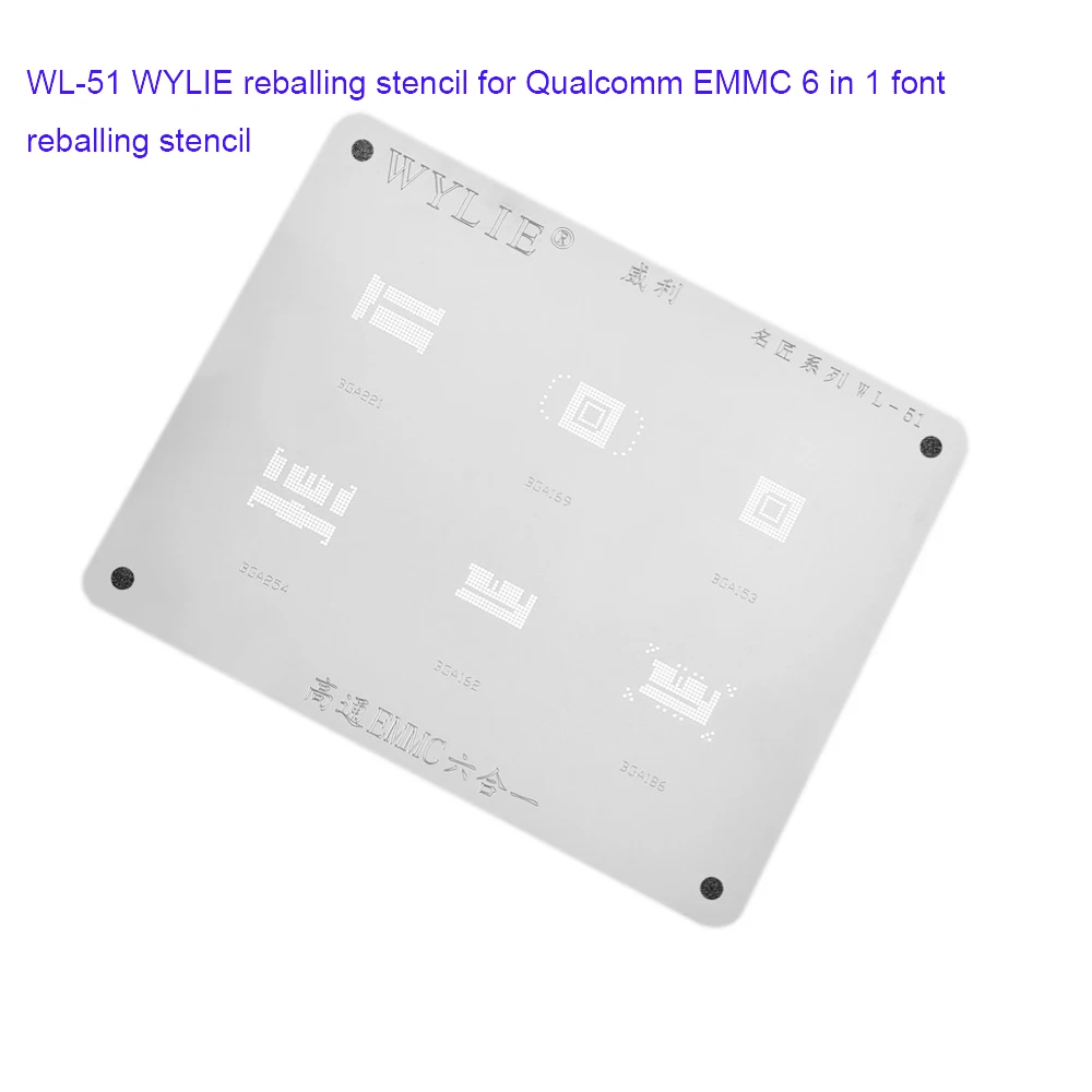 WYLIE Универсальный трафарет для Android мобильный телефон Huawei Oppo VIVO Xiaomi Bluetooth WIFI IF CPU EMMC