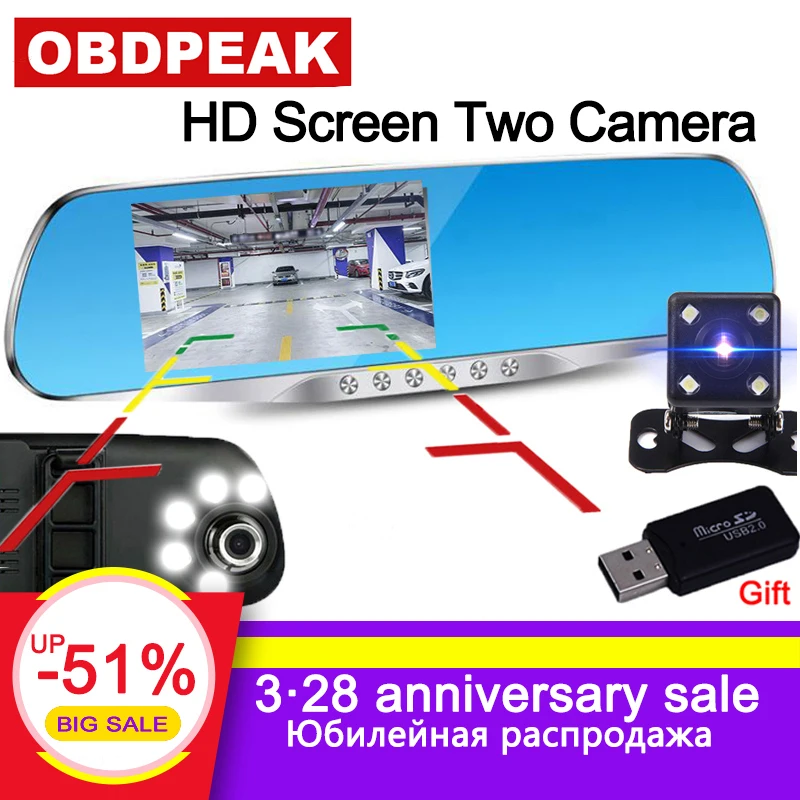 Автомобильный видеорегистратор зеркало заднего вида 4 3 дюйма full HD