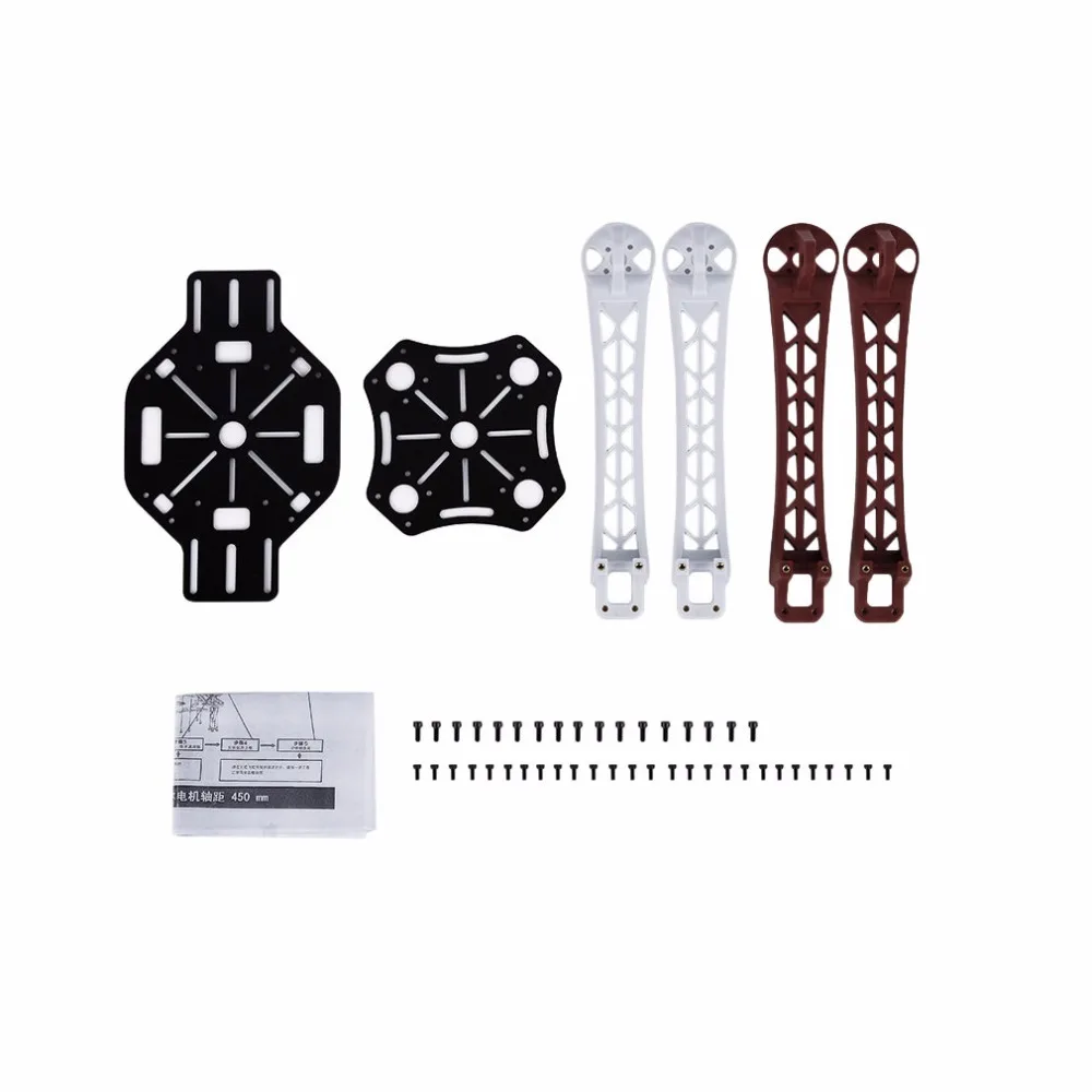 Стойка квадрокоптера DIY F450 рама Контроллер полета APM 7 м GPS A2212 1000KV мотор 30A ESC 1045