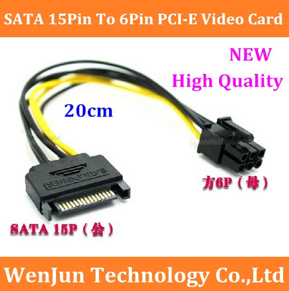 500PCS DHL /EMS Free Shipping  SATA Power 15Pin To 6Pin PCI-E Graphics Video Card Power Cable support MACPRO