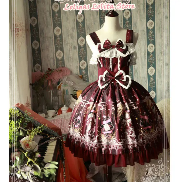 

City of Star ~ Sweet Printed Lolita JSK by Magic Tea Party
