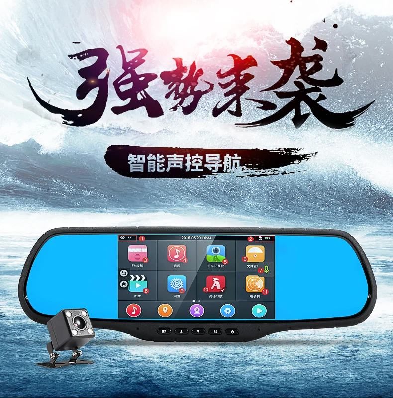 Ответная часть путешествия Z2 Автомобильный ВИДЕОРЕГИСТРАТОР 5 inch 1080 P