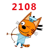 2108 30 шт. Герой мультфильма плоской смолы PR 2088 - Цвет: 2108