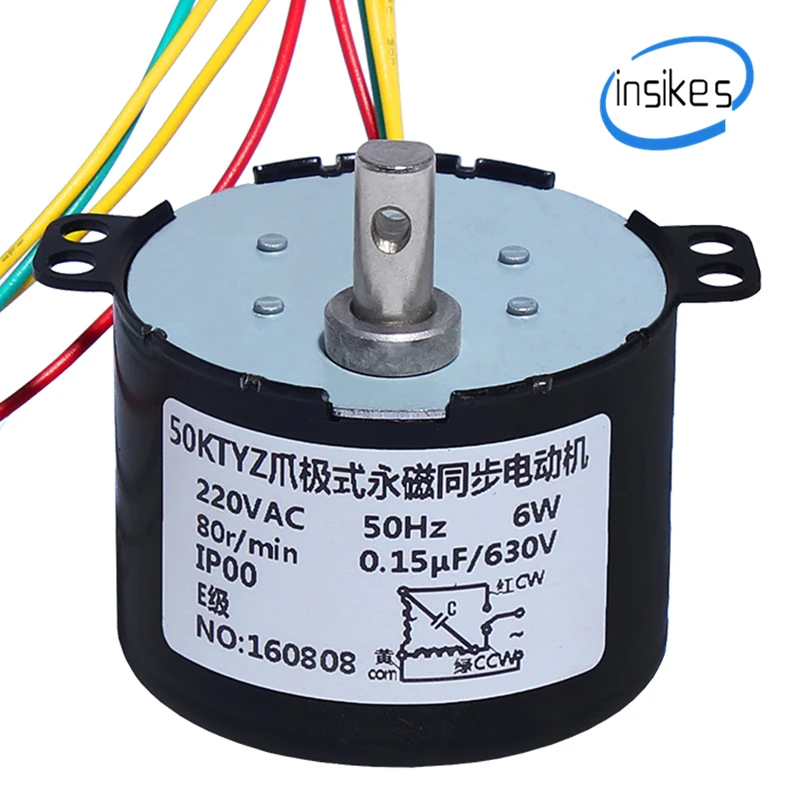50ktyz AC 220 V 6ВТ 1 об/мин 2,5 об/мин 5 об/мин 10 об/мин 15 20 30 40 об/мин 50 об/мин 60 оборотов в минуту 80 об/мин 100 об/мин 110 об/мин с постоянными магнитами