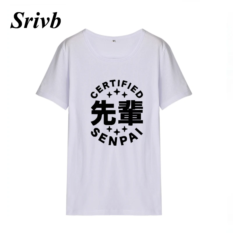 Srivb Certified Senpai Femme модная женская футболка больших размеров новая с буквенным
