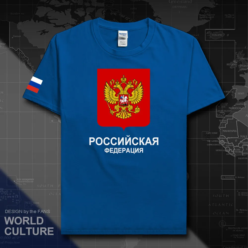Мужская футболка из 100% хлопка с флагом России и России|Мужские футболки| |