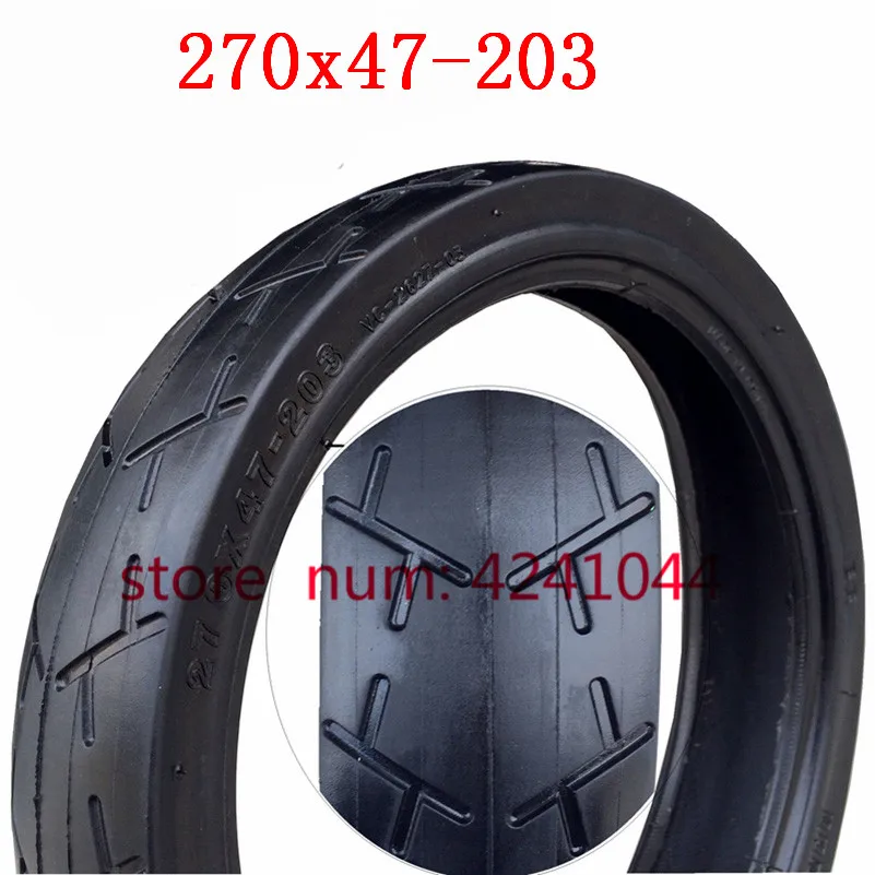 270x47 203 pneunatic tire10 дюймовые шины и трубки для детской тележки детского