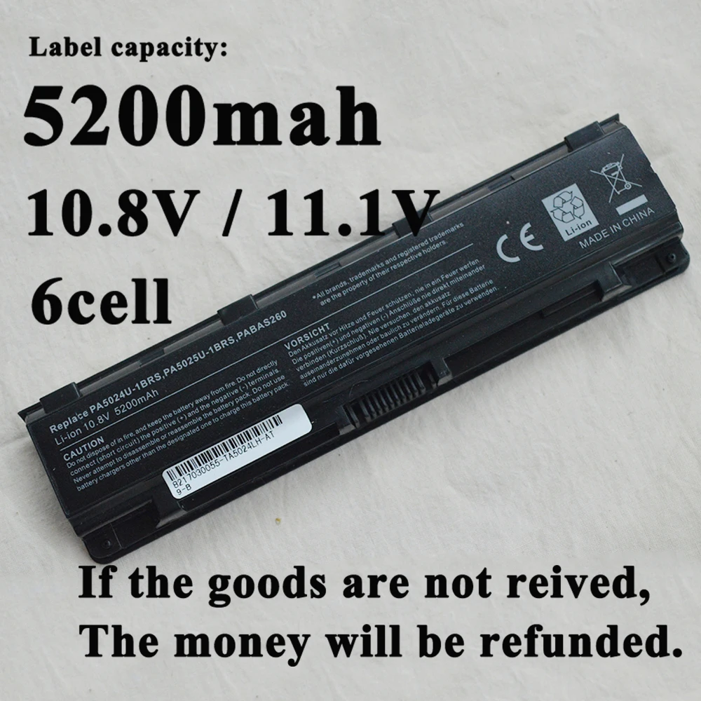 Аккумулятор для ноутбука Toshiba Satellite C55 C50 PA5109 L830 PA5024-1BRS S845 S845D S870 S870D L70 PA5024U-1BRS S850D L845
