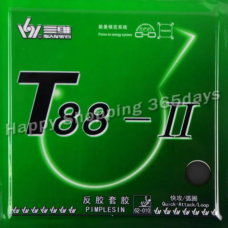 Губка Sanwei T88 II (T88 2 2) для настольного тенниса и пинг понга|free rubber bracelet|rubber pigmentsrubber