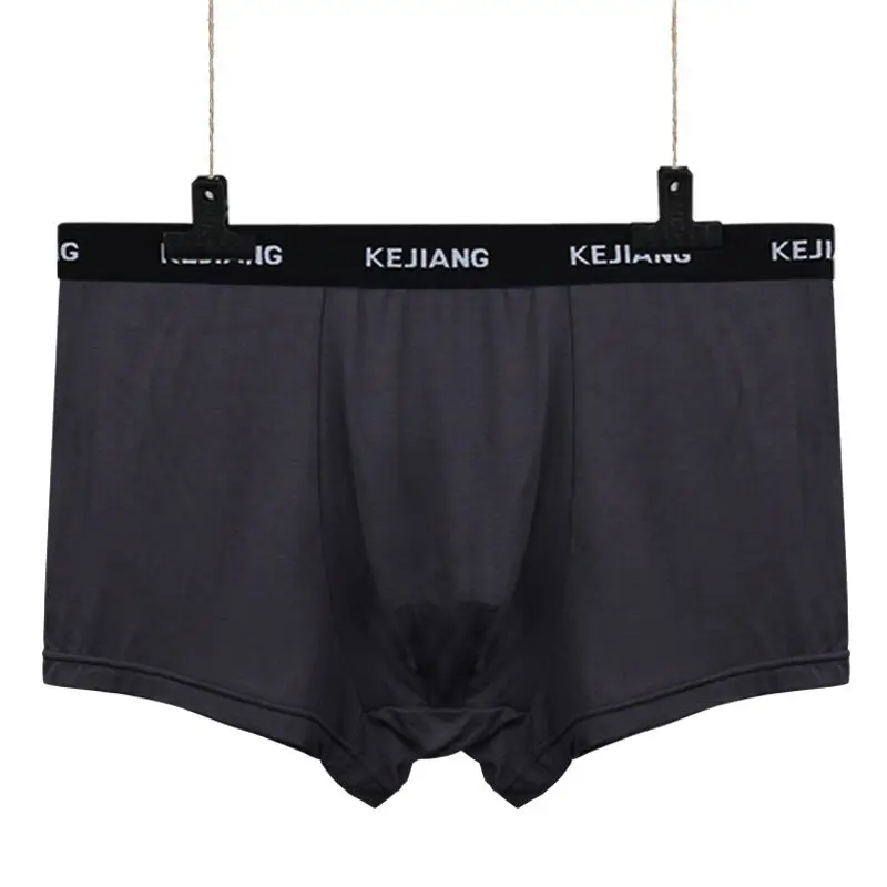 2018 Mens Boxer Underwear Plus Size Colorful Modal Man Short Solid Flexible Shorts Pure Color Loose Male pants | Мужская одежда