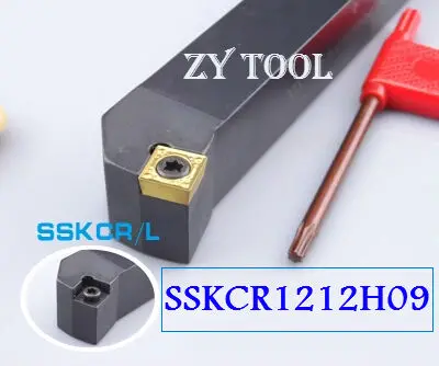 Бесплатная доставка SSKCR/L1212H09, металлический токарный режущий инструмент, токарный станок с ЧПУ, токарные инструменты, держатель внешнего то...
Бесплатная доставка SSKCR/L1212H09, металлический токарный режущий инструмент, токарный станок с ЧПУ, токарные инструменты, держатель внешнего то...
