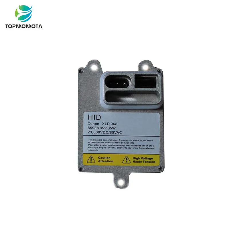 

Car modified lighting upgrade xenon headlamp rectifier d1s fast Kai ultra-thin ballast koi-to