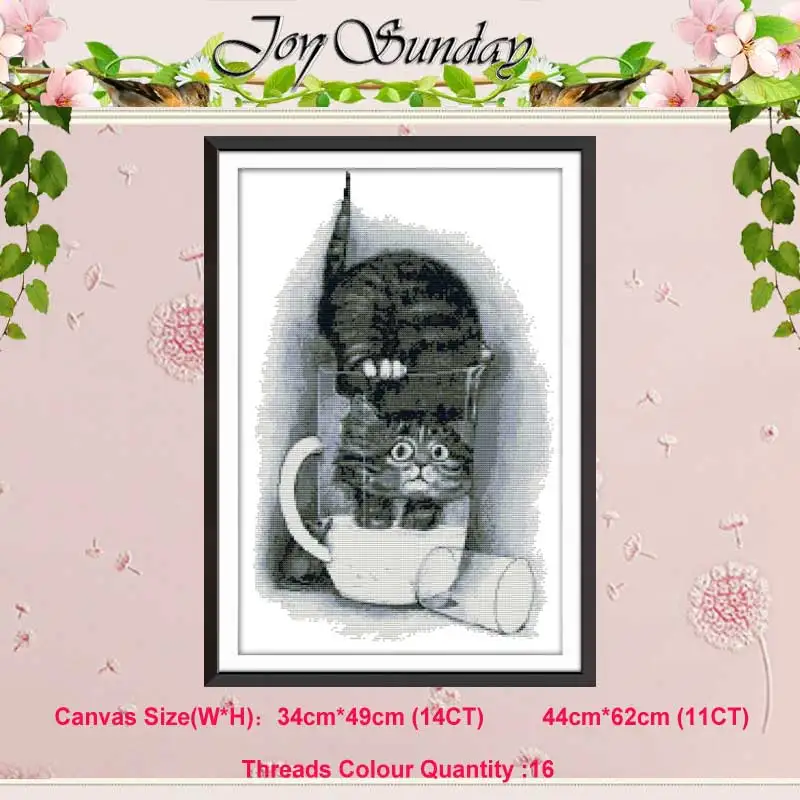 Greedy cat Жадный кот котенок nimals Счетный 11CT 14CT Набор для вышивания крестиком DIY DMC Китайский Набор для вышивания крестиком вышивка рукоделие домашний декор - Цвет: Greedy cat