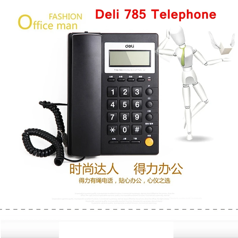 Deli 785 Тип сиденья телефон настенный доступны проводной телефон домашний офис телефонный механизм звонящий ID Дата Дисплей времени