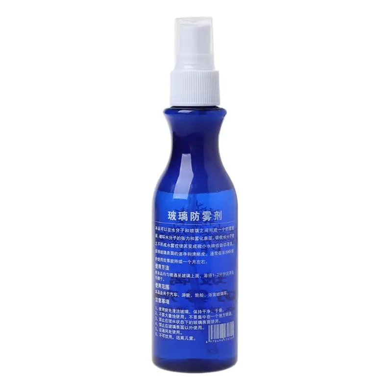 100 мл жидкое стекло распылитель против запотевания автомобильное для лобового
