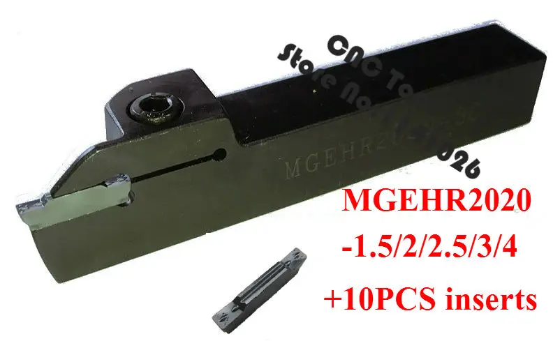 11 шт./компл. MGEHR2020-1.5/MGEHR2020-2/MGEHR2020-2.5/MGEHR2020-3/MGEHR2020-4 с 10 шт. вставок CNC токарный инструмент стержень, токарные инструменты