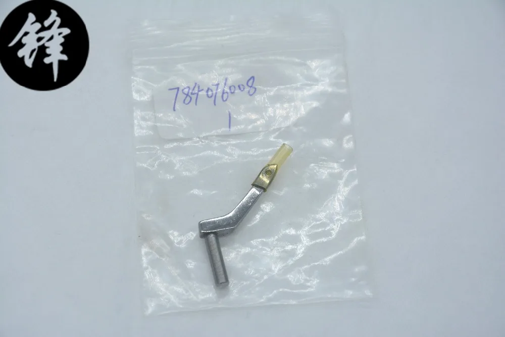 

Upper Looper, Janome #784076008